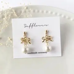 #154 小ぶり リボン×国産コットンパール ハンドメイドピアス イヤリング