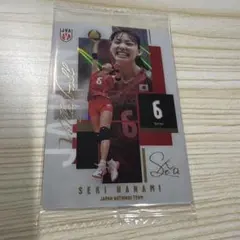 バレーボール女子日本代表ウエハース2026　関菜々巳 サイン
