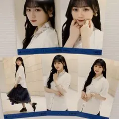 川﨑桜 ✨ 人は夢を二度見る 選抜ver. 生写真 5種コンプ