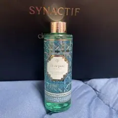 【新品未使用品】クレドポーボーテ:バスオイル＊非売品