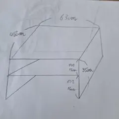 はなはな【美品】無印　ベッドサイドテーブル　廃盤　人気商品 無印良品 タモ材 ベッドサイドテーブル 廃盤品 - メルカリ