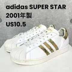 01年製 adidas アディダス スーパスター 金ロゴ薄ベロ 白蛇 10.5