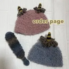 節分　鬼ニット帽　ハンドメイド　ベビーキッズ