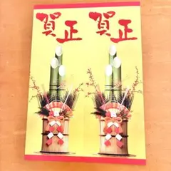 Item thumbnail for item 1032babc-7648-4e28-b5d6-e68bda54f043