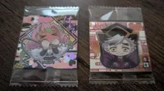 にふぉるめーしょん 鬼滅の刃 ディフォルメシールウエハース 其ノ十四／2枚セット