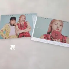 ME:Iカレンダー 佐々木心菜