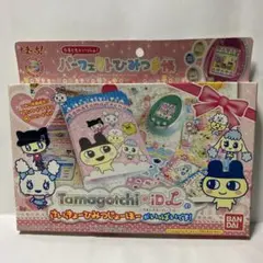 Tamagotchi P's たまごっちぴーす きらきら育成ブック 2013年 - メルカリ
