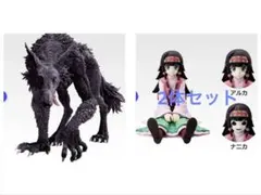 ハンターハンター 一番くじ E賞 アルカ ナニカ ラストワン賞 ミケ