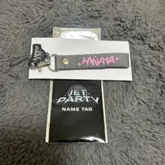 TJBB 佐藤陽 HINATA ネームタグ JET PARTY LDH