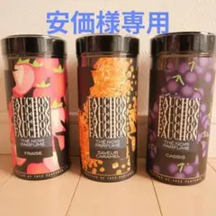 安価様専用〜他の方のご購入はご遠慮ください。〜のサムネイル