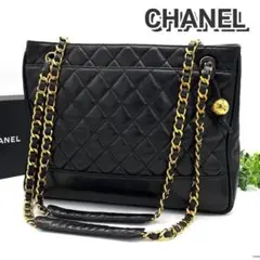CHANEL マトラッセ チェーントート ココマーク ラムスキン 黒 シャネル