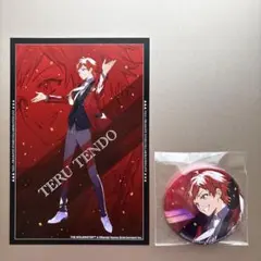 Item thumbnail for item 73ab027c-fb09-4690-8d6d-94bf24a829ef