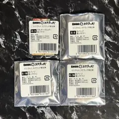 にじさんじ DMMスクラッチ 第五弾 まとめ売り 星川サラ