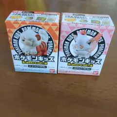 ポケモン指人形ガーディ　ゾロア　ヒスイ　未使用　キッズ　ソフビ　フィギア