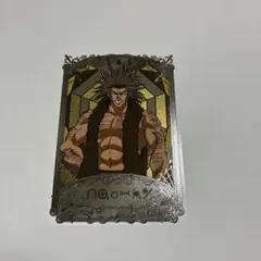 HUNTER×HUNTER ウボォーギン カード　銀だこ