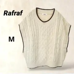 ラフラフ　ニットベスト　M　ベージュ系　カジュアル　ゆったり　しまむら　アクリル