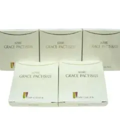 2025年最新】アザレ グレイスカラーファンデーションの人気