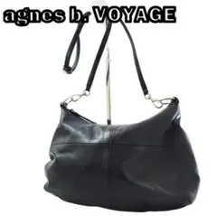 アニエスベーボヤージュ　ショルダーバッグ　本革　レザー　ブラック　斜め掛け