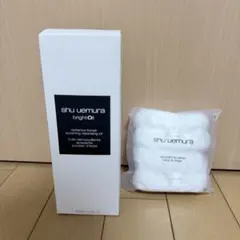 shu uemura brightOil 450ml