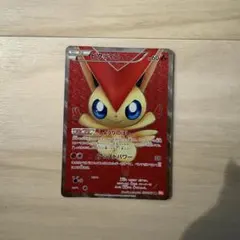 ビクティニ SR BW2 レッドコレクション 070/066 - メルカリ