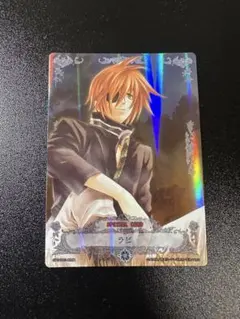 2026年最新】D.gray-man KMRの人気アイテム - メルカリ