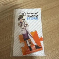 なにわ男子　高橋恭平 アクスタ第1弾