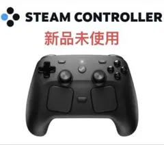 新品未開封 Komodo Station Steam正規品2個 - メルカリ
