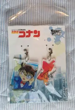 名探偵コナン 江戸川コナン アクリルキーホルダー 2個セット