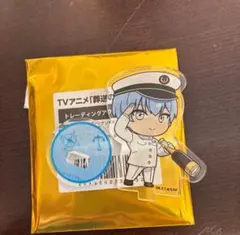 葬送のフリーレン ラグーナ テンボス ヒンメル　アクリルスタンドラグナシア