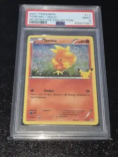 ポケカ アチャモ マクドナルドプロモ 英語 25th PSA9 ホロ