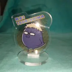 ツキシマカラス