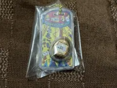 たまごっち　おかしなたまごボーロっち3 シークレット