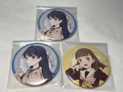 蓮ノ空 5th ライブ 缶バッジ　ラブライブ 村野さやか　徒町小鈴