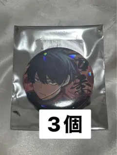 桃源暗鬼 ホログラム缶バッジ vol.6 一ノ瀬