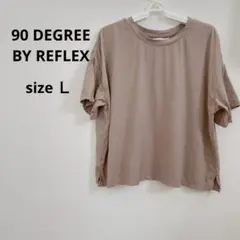 90 DEGREE BY REFLEX【Ｌ】くすみピンク スリット入り Tシャツ