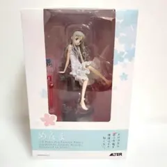 未開封】寿嶺二 フィギュア ALTER うたプリ うたの☆プリンスさまっ