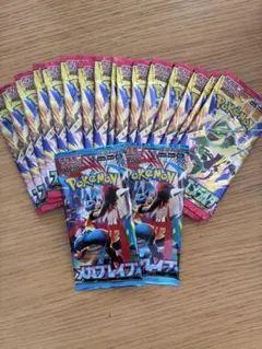 ポケモンカードゲーム ストームエメラルダ 、メガブレイブ18パック