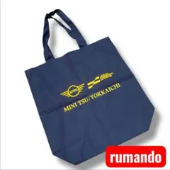 MINI JOHN COOPER WORKS エコバッグ ネイビー✨非売品