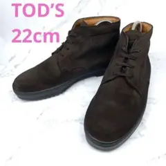 TOD’S ウィンターゴンミーノ スエードブーツ 22 茶のサムネイル