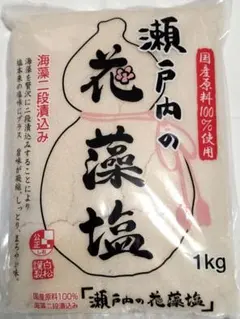 【残留農薬検査済】いのちの壱100% 米粉 800g×6 残留農薬検査済】いのちの壱100% 米粉 800g - メルカリ