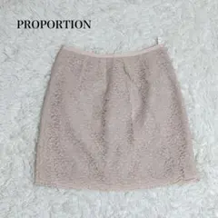 プロポーション 総レースタイトスカート 台形 花柄 フェミニン 上品 ミニ丈