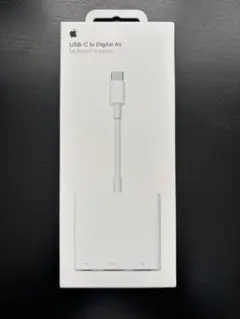 【新品未開封】Apple USB-C to Digital AVマルチアダプタ