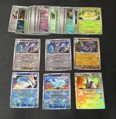 テラスタルフェス　マスボ・モンボミラーまとめ売り