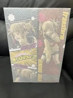 2025年最新】ARTFX J 僕のヒーローアカデミア トガヒミコの人気