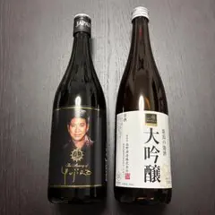 2026年最新】石原裕次郎 ボトルの人気アイテム - メルカリ