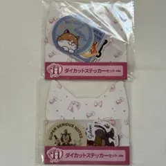 ディズニーHappyくじにゃんにゃんにゃん　ダイカットステッカー2点セット