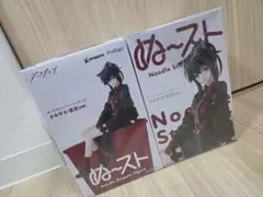 【新品 】アークナイツ ぬーどるストッパー テキサス・意志ver. 2点セット
