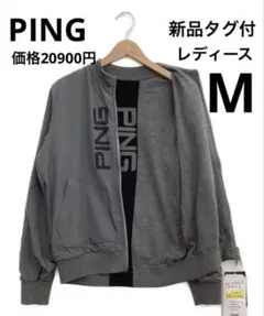 Item thumbnail for item 65d3f789-8b41-4452-bd05-ffe76a0105bc