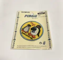 2026年最新】PINGUワッペンの人気アイテム - メルカリ