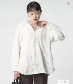 【極美品】グリーンレーベルリラクシング｜ジャガード スキッパー ブラウス